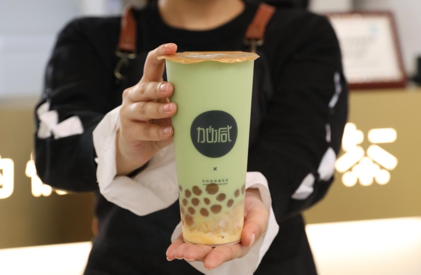 凯发k8天生赢家一触即发茶饮：奶茶加盟行业未来的发展走向是什么