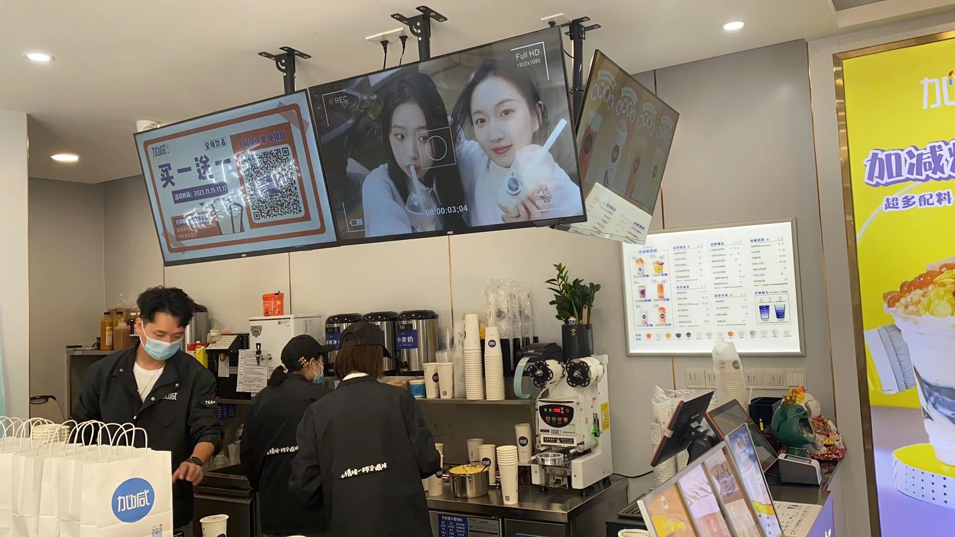 凯发k8天生赢家一触即发奶茶：为什么新手愿意选择奶茶加盟来创业